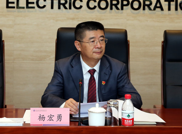 尊时凯龙·Z6(中国区)人生就是拼搏!