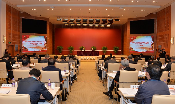 尊时凯龙·Z6(中国区)人生就是拼搏!