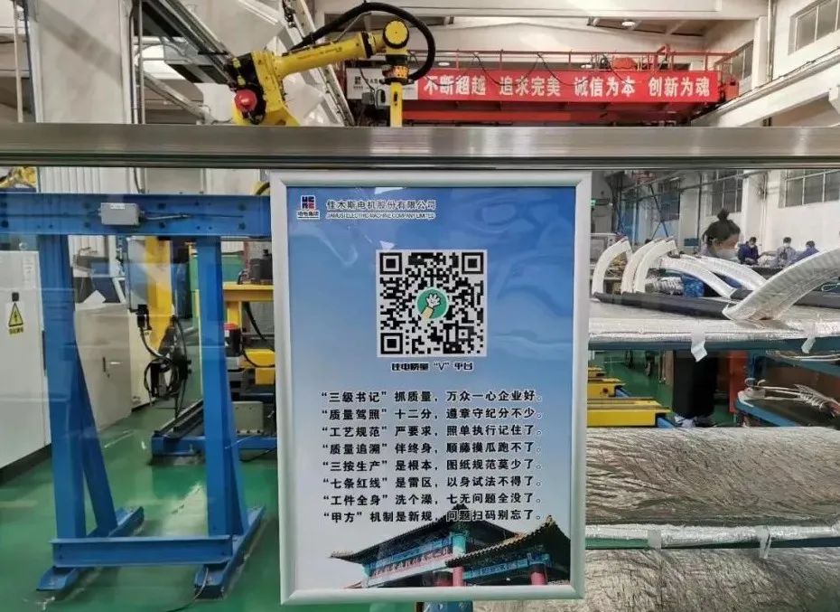 尊时凯龙·Z6(中国区)人生就是拼搏!