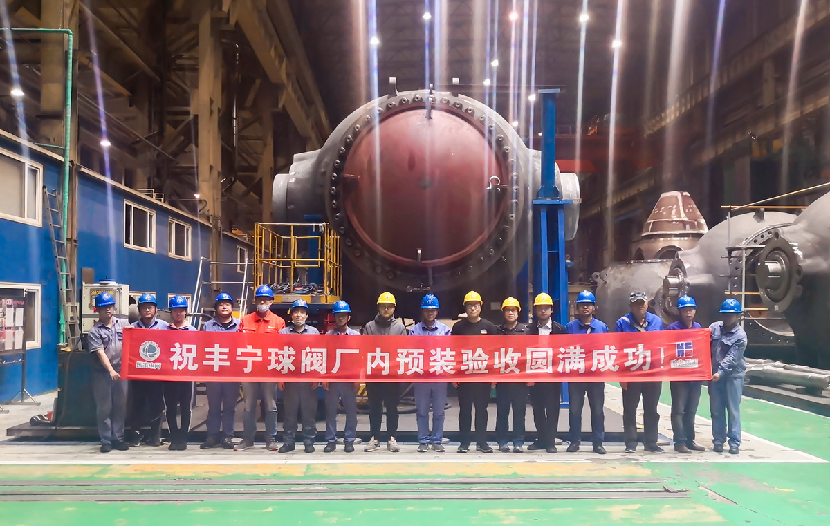 尊时凯龙·Z6(中国区)人生就是拼搏!