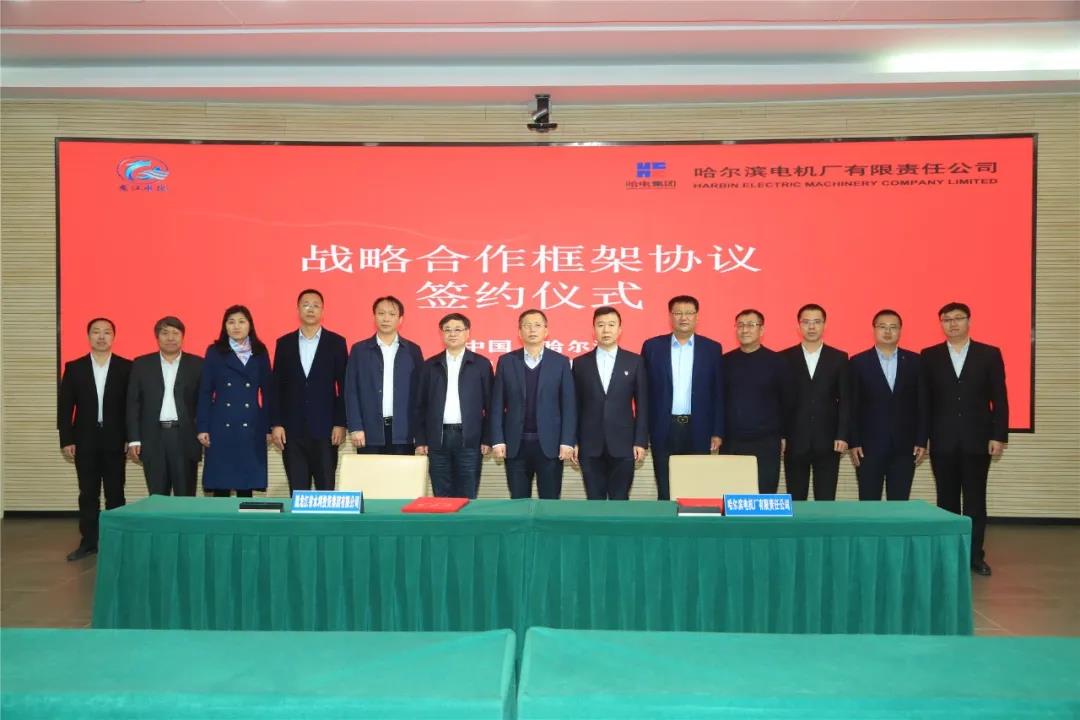 尊时凯龙·Z6(中国区)人生就是拼搏!