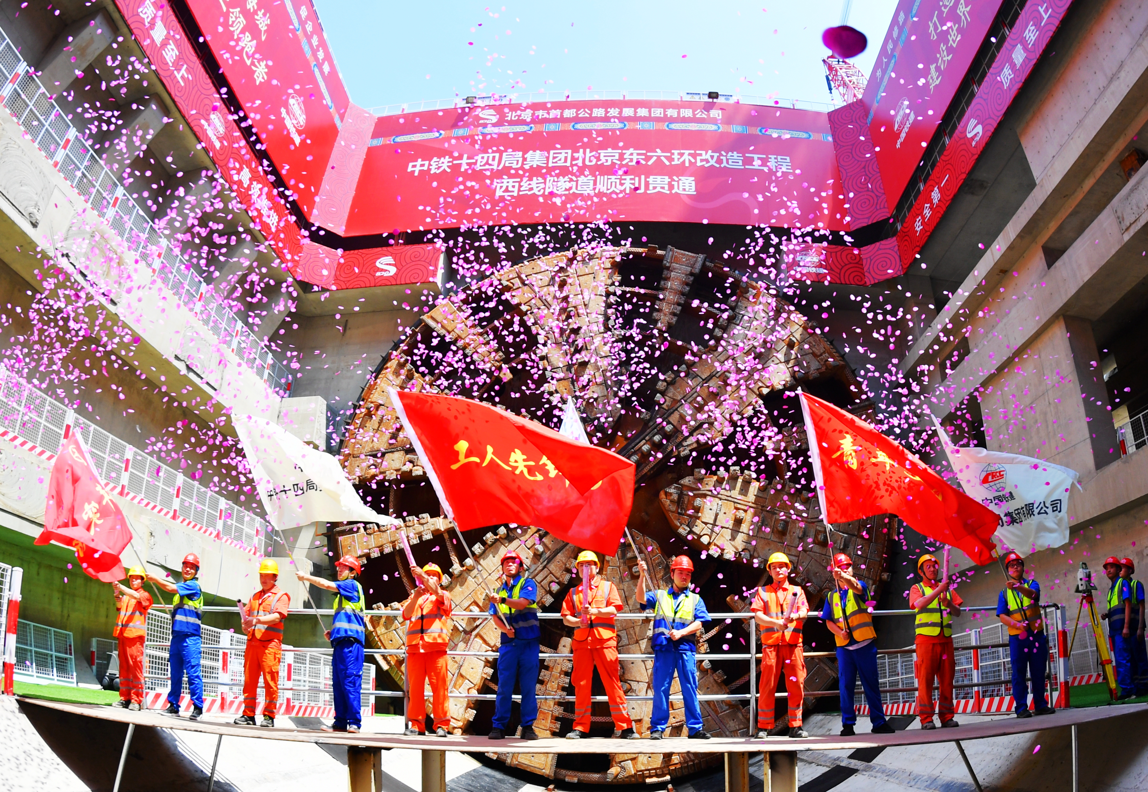 张玉卓、、、国资、、、央企、、、国资委、、、书记、、、主任、、、国企、、、企业刷新