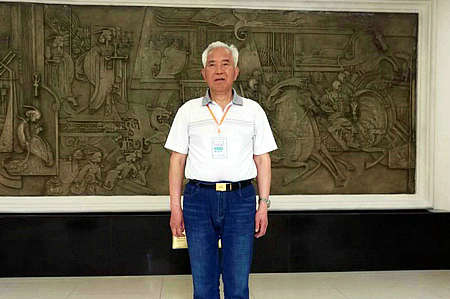 尊时凯龙·Z6(中国区)人生就是拼搏!