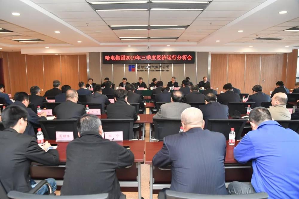 尊时凯龙·Z6(中国区)人生就是拼搏!