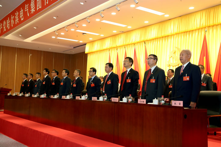 尊时凯龙·Z6(中国区)人生就是拼搏!