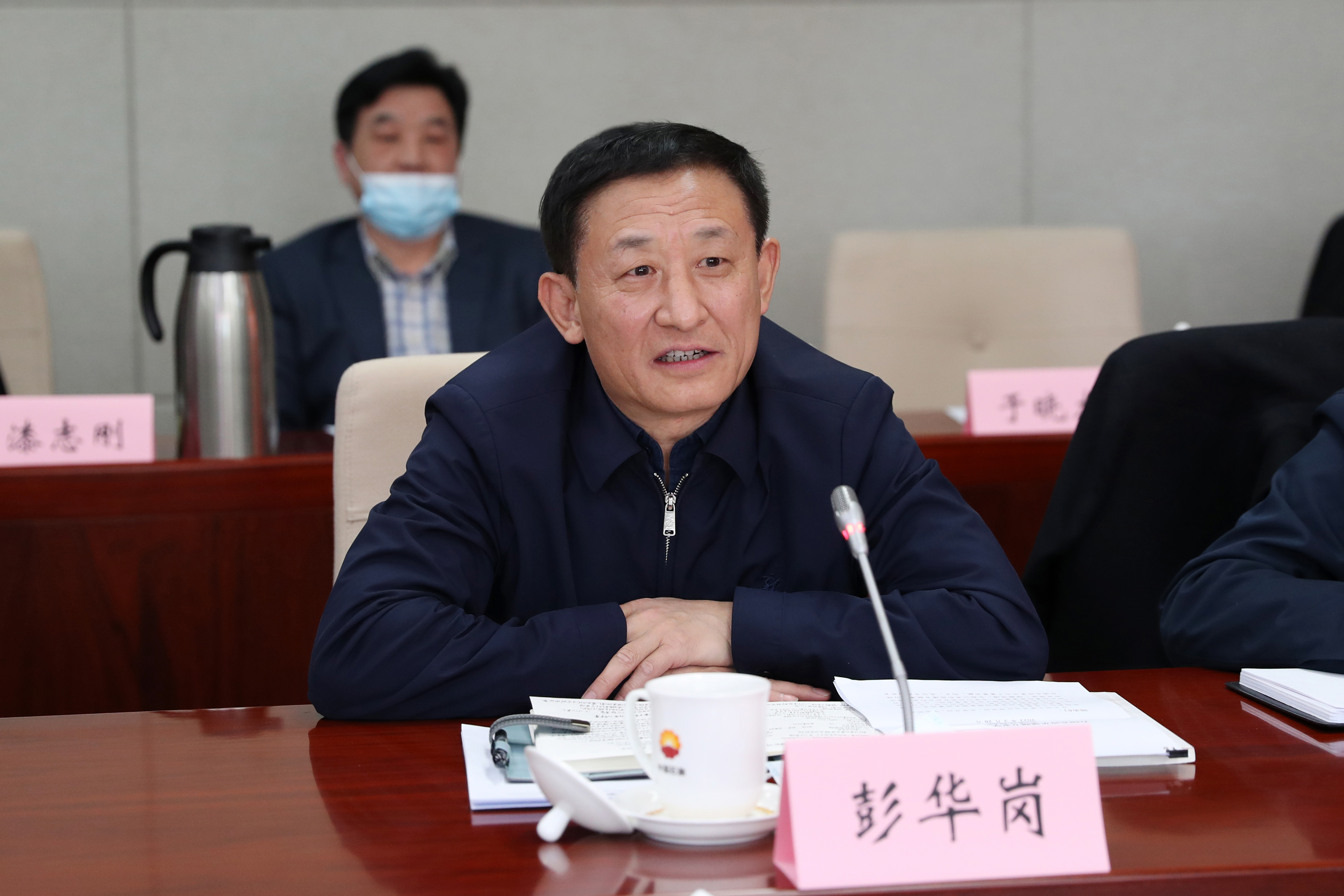 彭华岗、、、国资、、、央企、、、国资委、、、秘书长、、、企业刷新