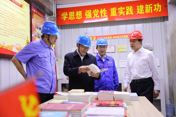 张玉卓、、国资、、央企、、国资委、、书记、、主任、、国企、、企业刷新