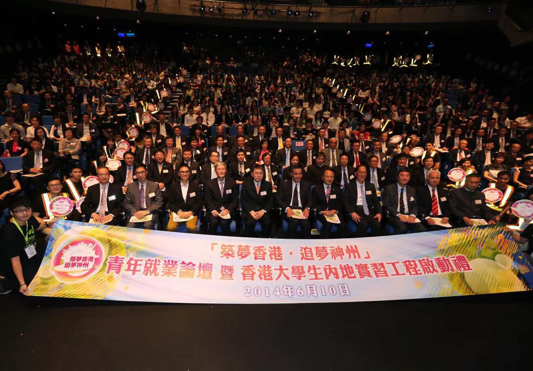 尊时凯龙·Z6(中国区)人生就是拼搏!