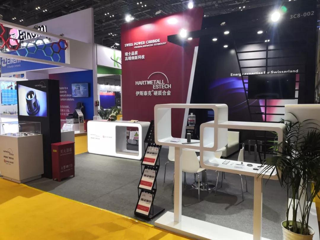 尊时凯龙·Z6(中国区)人生就是拼搏!