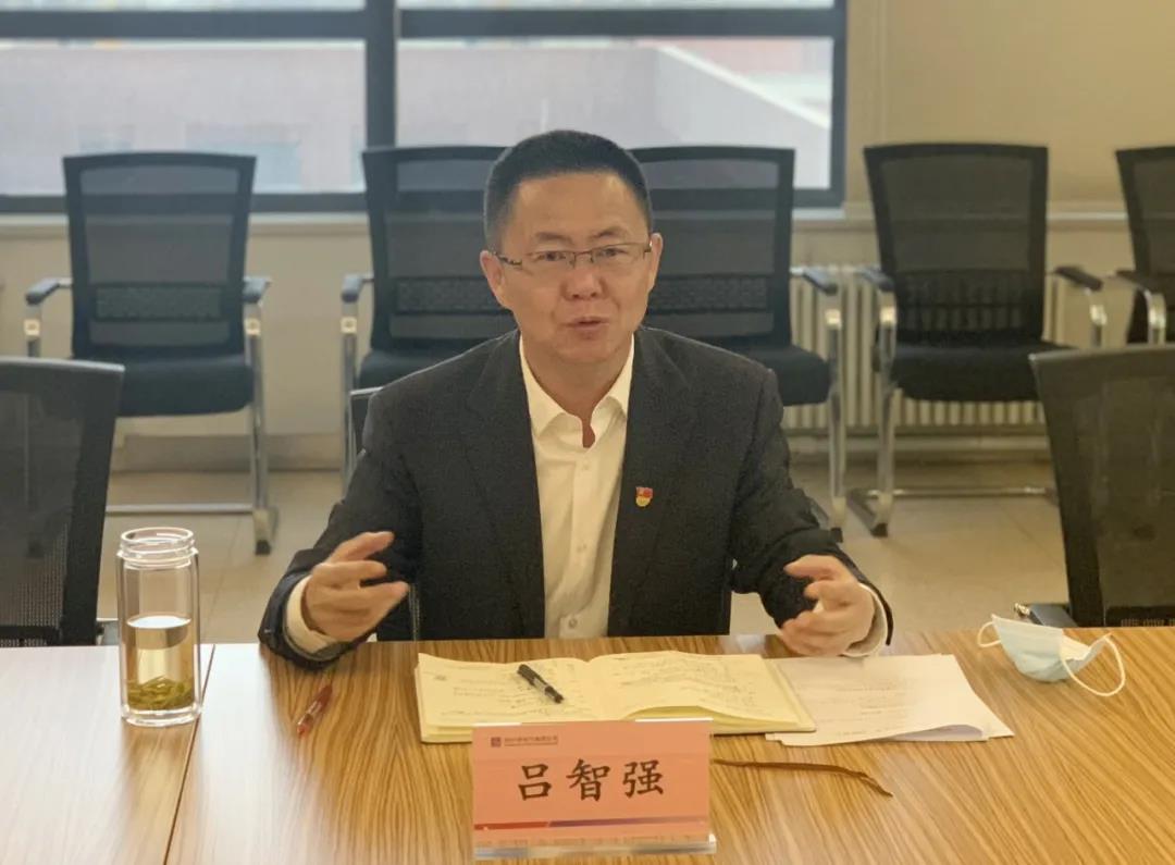 尊时凯龙·Z6(中国区)人生就是拼搏!