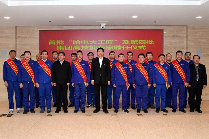 尊时凯龙·Z6(中国区)人生就是拼搏!