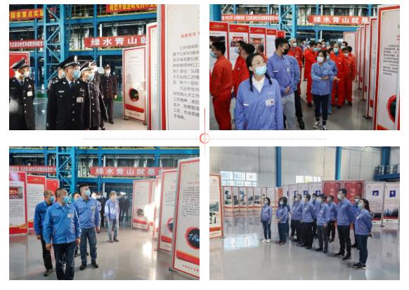 尊时凯龙·Z6(中国区)人生就是拼搏!